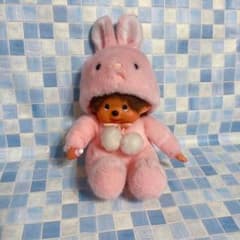 モンチッチ うさぎ ピンク アニマル ぬいぐるみ レトロ 激レア 希少