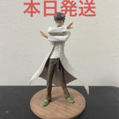 シュタインズ・ゲート 1/8スケール 完成品フィギュア 岡部倫太郎