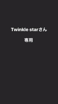 s20のサムネイル