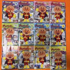 それいけ！アンパンマン '21 DVD 全11巻セット　2011年シリーズ m24305769714_1.jpg?1745149240
