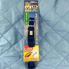 新品・ドギーマン小型犬【2WAY首輪】のサムネイル