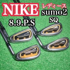 D123 NIKE ナイキ sumo2 SQ アイアン W レディース 右利き - メルカリ