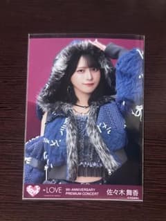 =LOVE イコラブ　佐々木舞香　闇堕ちうさぎ　チュウ　生写真のサムネイル
