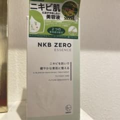 NKB ZERO ニキビ肌 美容液のサムネイル