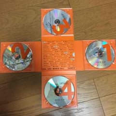 『値引きしました』激レア!!ウラ嵐マニアのサムネイル