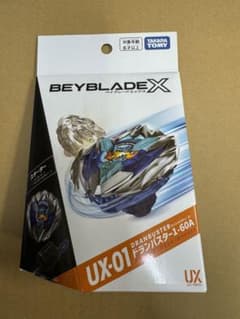 【新品・未開封】ドランバスター1-60A ベイブレードX UX-01のサムネイル