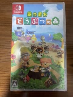あつまれ どうぶつの森のサムネイル