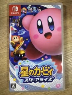 星のカービィ スターアイズ Nintendo Switchのサムネイル
