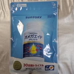サントリー オメガエイド PLUS 30日間トライアルのサムネイル