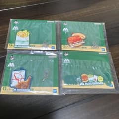 이치 반 쿠지 모스 버거 2G 상 고무 컬렉션 4 종 세트