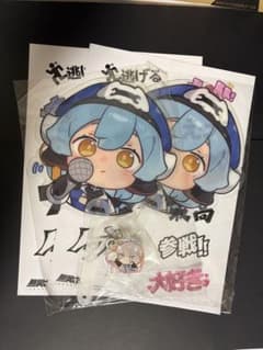 無限大 ANANTA TGS 2025 うちわ　ステッカー　パンフ　キーホルダーのサムネイル