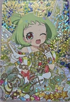 ち*ん様 おねがいアイプリ 友坂ぐみ サイン 星4 アイプリカード 友情スイーツのサムネイル