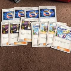ポケモンカードのサムネイル