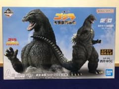 一番くじ ゴジラ 大怪獣列伝G A賞 ゴジラ(1991) - メルカリ