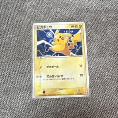 鯖缶様 リクエスト 3点 まとめ商品のサムネイル