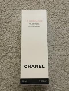 CHANEL LE GOMMAGE ル ゴマージュ75mlのサムネイル