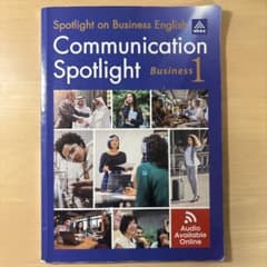 Communication Spotlight Business 1のサムネイル