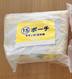 Chiikawa Ichiban Kuji Pouch 15 Momonga, used bookstore