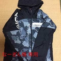 なーぎん様専用 リーボック マウンテンパーカーのサムネイル