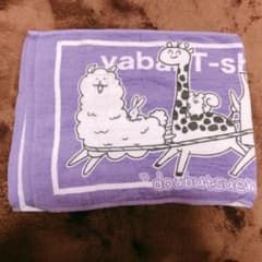 ヤバイTシャツ屋さん タオルのサムネイル
