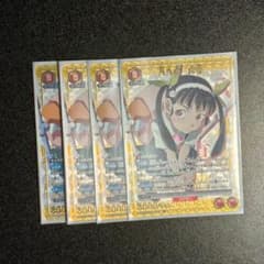 R☆ 八九寺 真宵(パラレル)x4 - メルカリ