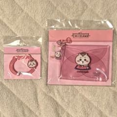 ちいかわ 韓国限定 クリアケース カラビナ セット