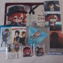 文豪ストレイドッグス 中原中也 まとめ売り - メルカリ