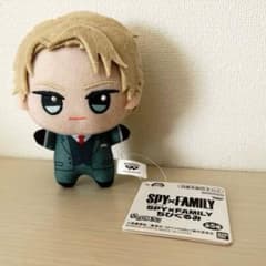 SPY×FAMILY 로이드 포저 치비구루미 종이 태그 첨부