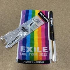 EXILE  POWER OF WISH ライブグッズのサムネイル