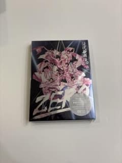 滝沢歌舞伎ZERO 初回生産限定盤 DVD SnowManのサムネイル