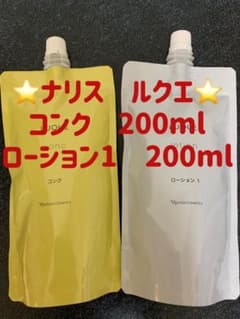 ナリス ルクエ コンクとローション 1 つめかえ用 - メルカリ