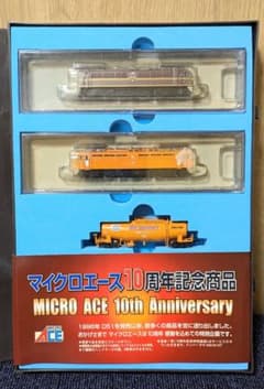 マイクロエース10周年記念商品 EF65-123・123 新旧塗装セットNゲージのサムネイル