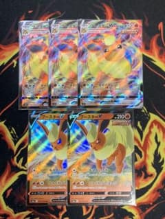 ブースターvmax ポケカ　ポケモンカードのサムネイル