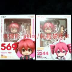 UTAU 重音テト ねんどろいど フィギュア ボカロ SynthesizerV