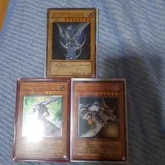 遊戯王OCG 青眼の白龍 サイレント・ソードマンLV5 巨大戦艦ビッグ 