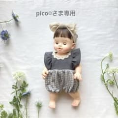 ぽぽちゃん服　◉ pico☺︎ さま専用◉No.216 ロンパースのサムネイル