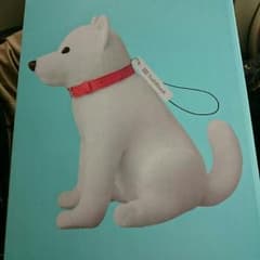 ソフトバンクしゃべるお父さん犬のサムネイル
