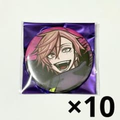 桃源暗鬼 コミケ C106 缶バッジ 花魁坂京夜 10点セット - メルカリ