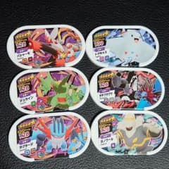ポケモン　メザスタのサムネイル