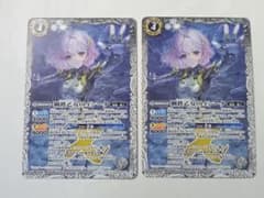 バトルスピリッツ プロモ px26-04　鋼鉄乙女014シータ ノーマル　2枚のサムネイル