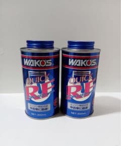 ワコーズ クイックリフレッシュ 2本セット - メルカリ