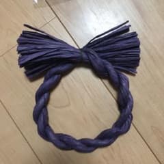 しめ縄 ムラサキ 紫 わらルックリースのサムネイル