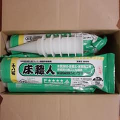 ウレタンボンド　床職人　6本セットのサムネイル