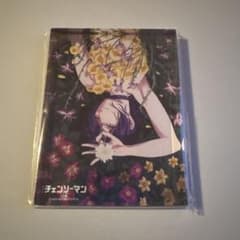 [신품 미개봉] 레제 아크릴 블록 TSUTAYA 팝업 숍