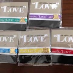 嵐 リボンブレスのサムネイル