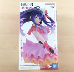 未開封 ESPRESTO Excite アイ フィギュア 推しの子