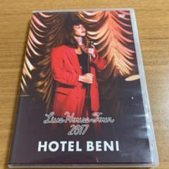 ☆富士山様☆専用☆ BENI Live House Tour 2017のサムネイル