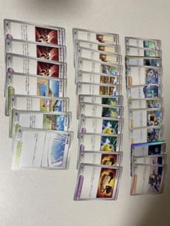ポケモンカードグッズ、トレーナーセットのサムネイル