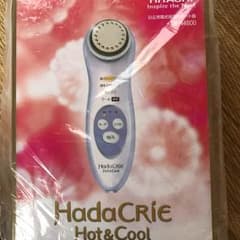 日立  保温  サポート器  ハダクリエ  CM-N4800  新品未使用のサムネイル