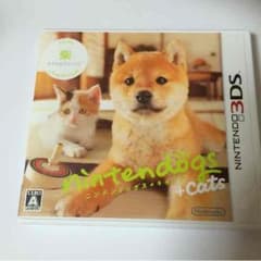 3DS ソフトのサムネイル